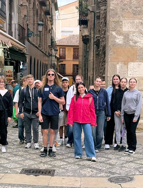 Granada – praktyki w Andaluzji